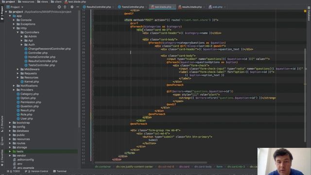 Laravel Demo: Online Quiz/Test with PDF Result via Email смотреть онлайн