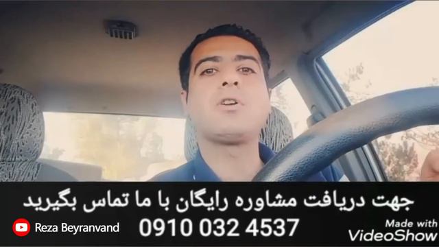 وابستگی عاطفی به همسر یا شریک عاطفی- درمان وابستگی زنان به مردان با رضا بیرانوند смотреть онлайн