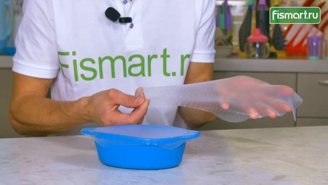 Набор из 2-х эластичных крышек Fissman видеообзор (7447) | Fismart.ru