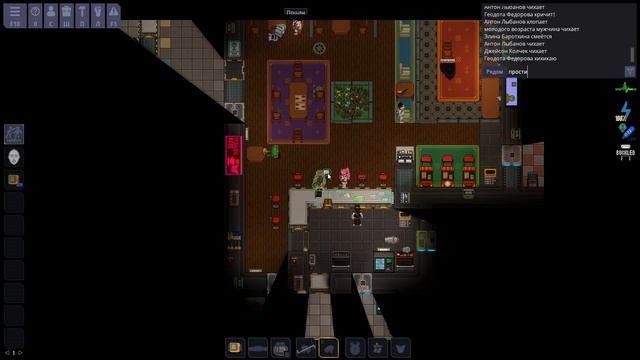 ЯНДЕРЕ - ГРУЗЧИК SS14 // SPACE STATION 14 ПЕРВЫЙ РАЗ ЗА СИНДИКАТА // ПРЕДАТЕЛЬ В SS14