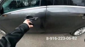 Программирование ключа Ford focus 3 2018