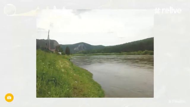 Красноярск - Урман - Красноярск (Relive) смотреть онлайн