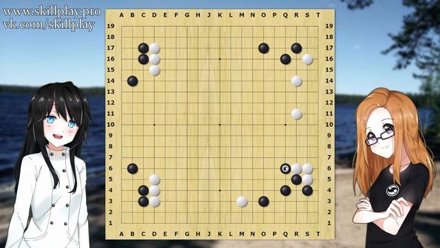 Игра Uо - Защита от хамэтэ (Часть 1)