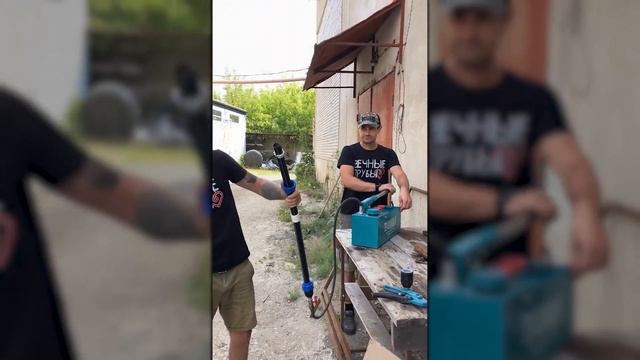 Дизайнерский Авангард