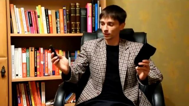 Чехол для сотового телефона "Вне зоны действия сети" смотреть онлайн