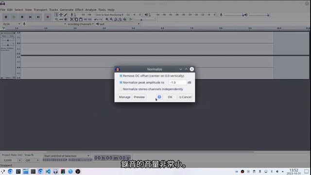 [Raspberry Pi Pico] Audio Recorder USB device (USB MSC) || INMP441 I2S Microphone||RP2040 смотреть онлайн