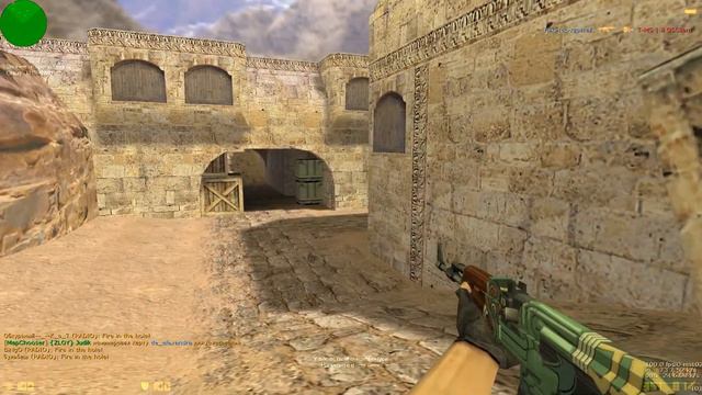 cs 1.6 смотреть онлайн