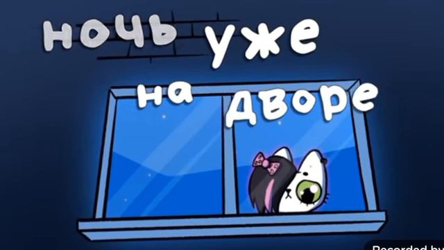 Симба (Под окошком) 1-часовая версия. #симба #песнясимбы #Симбаподокошком смотреть онлайн