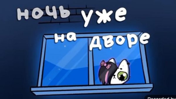 Симба (Под окошком) 1-часовая версия. #симба #песнясимбы #Симбаподокошком