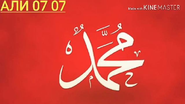 Абдулло__49(1) смотреть онлайн