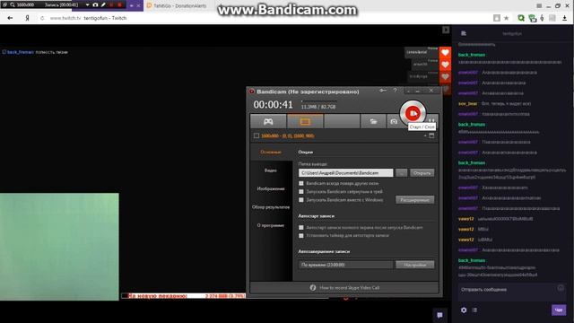 Бородка смотреть онлайн