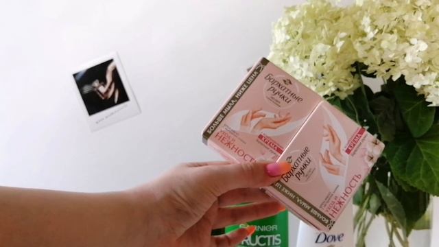 ПОКУПКИ:??ПОМАДЫ HELENA RUBINSTEIN | LANCOME | YVES ROCHER | ЛЮКС | БЮДЖЕТ ? смотреть онлайн