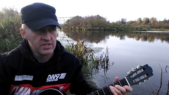 Рыбалка, песни о жизни. смотреть онлайн