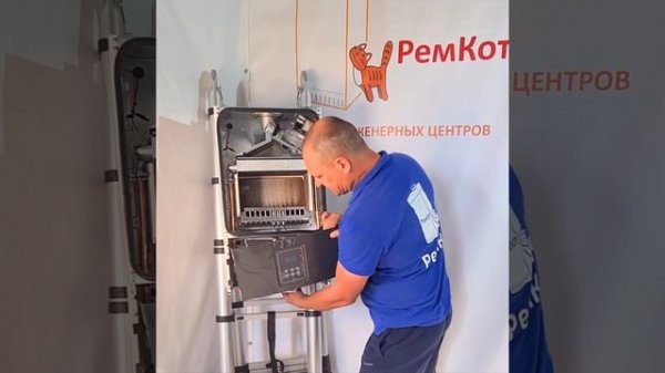 toivo_Kotitonttu.mp4