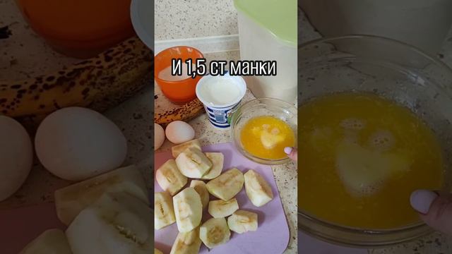 Эльвира Кайдаулова