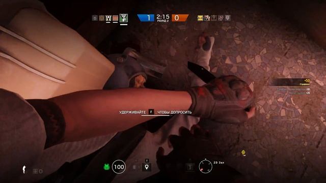 Caveira допрашивает[1 час] смотреть онлайн