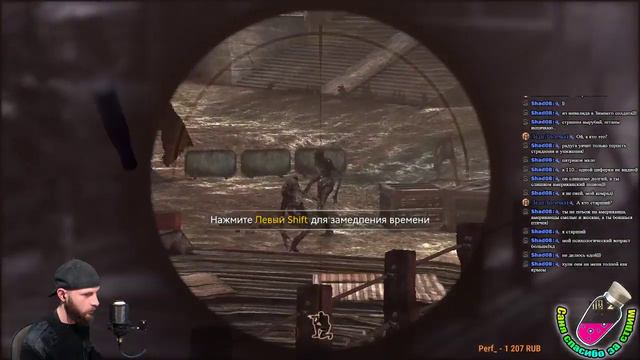 Один день в России. Прохождение Singularity. смотреть онлайн