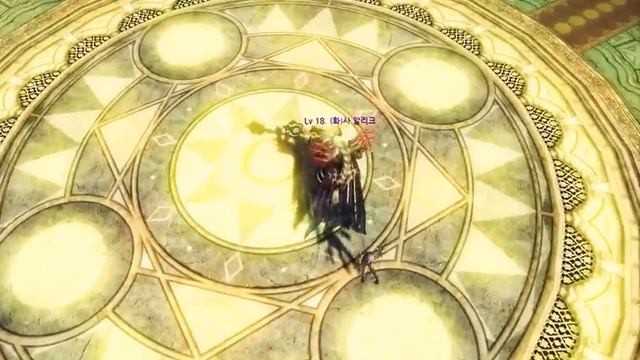 Lune of Eden 보스전 영상 смотреть онлайн