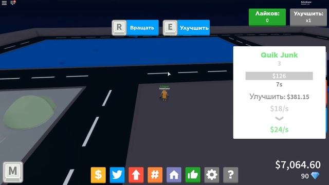 СЕКРЕТНЫЙ СПОСОБ СТАТЬ САМЫМ БОГАТЫМ В МИРЕ! СИМУЛЯТОР БИЗНЕСМЕНА! ROBLOX смотреть онлайн