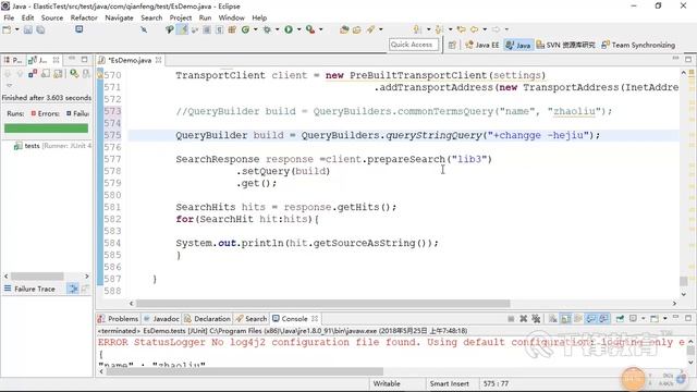 57 在Java应用中实现query string смотреть онлайн
