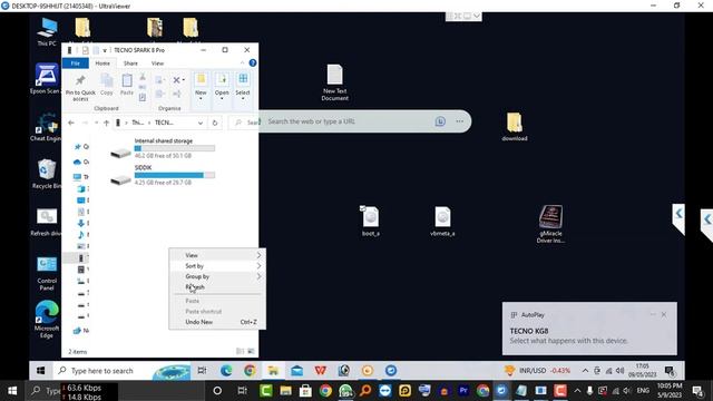 How To Root Any Android Mobile Phone || 1Clik Rooting Tools 2023 | Magisk Latest Version Root Githu смотреть онлайн