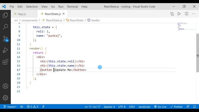 Class 6 React State смотреть онлайн