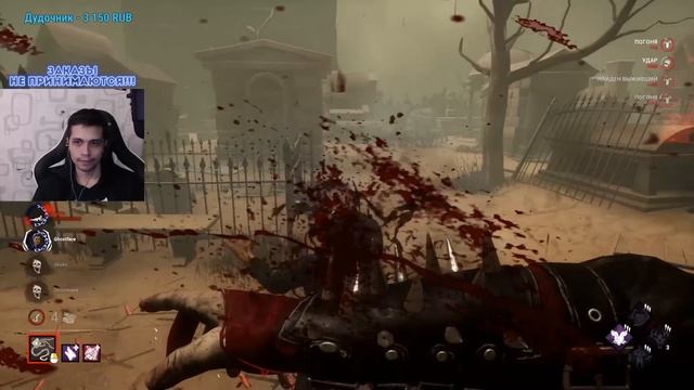 СУРВЫ НЕ ЗНАЮТ как КОНТРИТЬ этого СЕНОБИТА в Dead By Daylight/ДБД смотреть онлайн