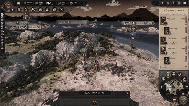 Лучший друг Ахиллеса прохождение Total War Saga Troy на русском - #35 смотреть онлайн