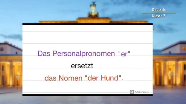 7-класс | Немецкий язык | 1. Personalpronomen смотреть онлайн