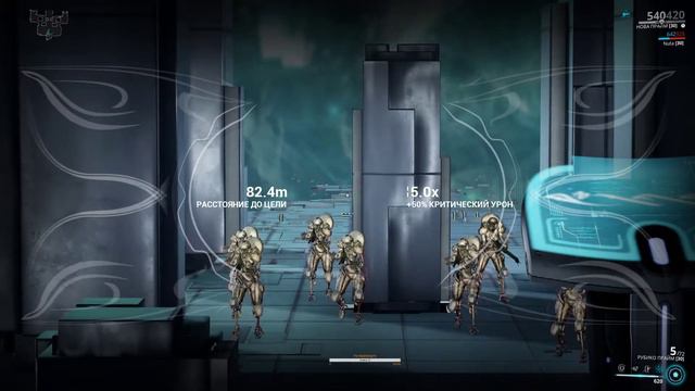 Warframe Нова Прайм Билд смотреть онлайн