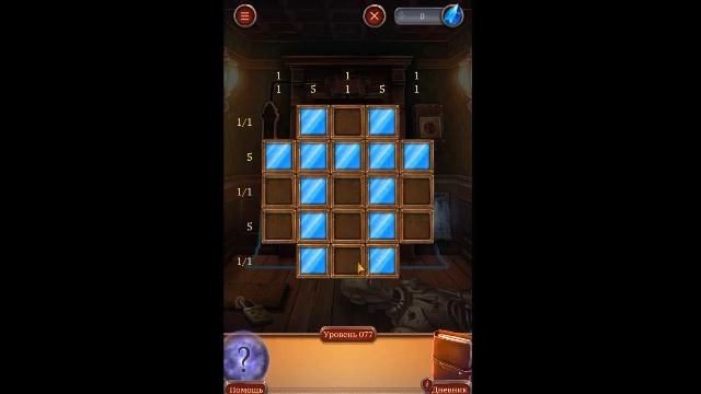 Adventure Valley Forgotten Manor level 77 смотреть онлайн