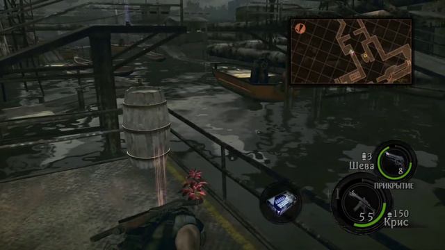 RESIDENT EVIL 5 UZBEK TILIDA 3-QISM ( DENGIZ MAHLUQI UZBEK TILIDA KINO-O'YIN ) RE5 WALKTHROUGH