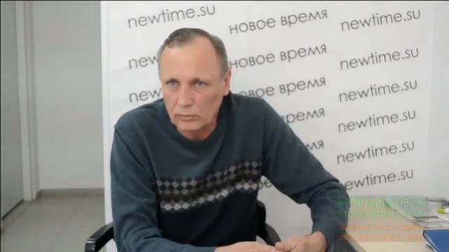 Народный Совет СССР г. Михайловка. 