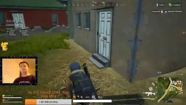 ЗАХОДИМ, ПОДПИСЫВАЕМСЯ, ИГРАЕМ. PUBG LITE #PUBG #PUBGLITE смотреть онлайн