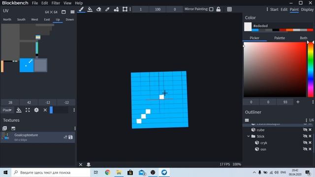 Делаем мод на хоккей для minecraft 1.14.4 #8 смотреть онлайн