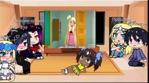 Реакция гача клуб на ТТ друзья ангелов в честь 100 подписчиков