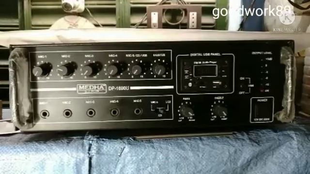 AHUJA AWM-495V2 смотреть онлайн