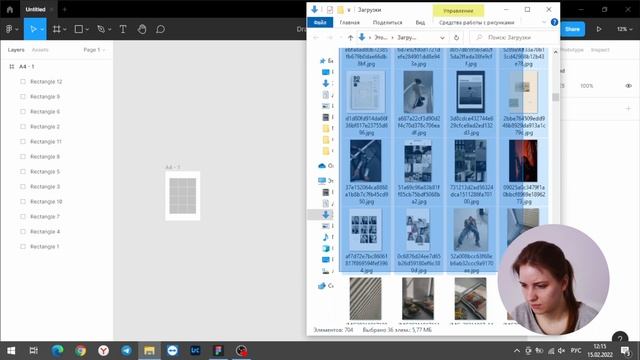 Как сделать СТИЛЬНЫЙ ВИЗУАЛ, который отражает именно ВАС | с чего начать, полный процесс и результа смотреть онлайн