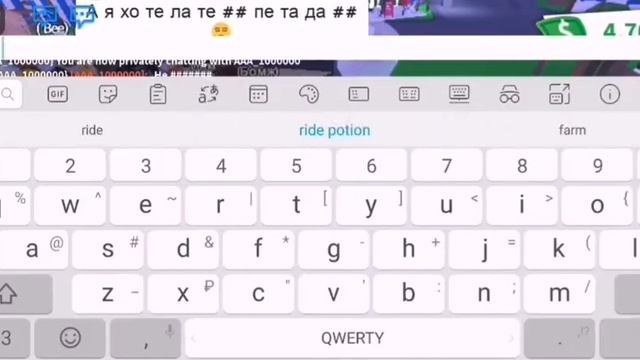Трейд ОЛД игрушка в Адопт ми/Roblox Adopt me смотреть онлайн