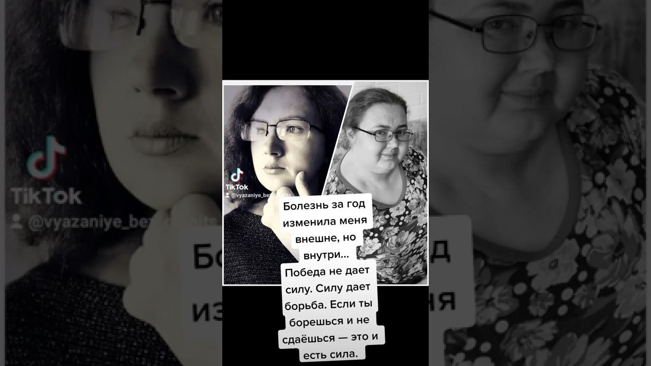 Другая я..(ответ комментатору) #shorts смотреть онлайн