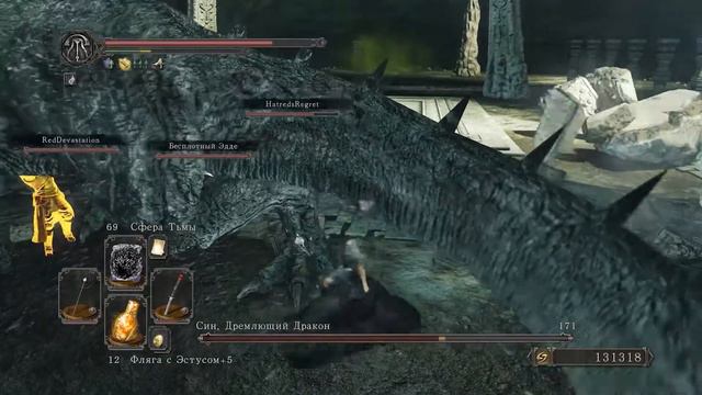 Dark Souls II SoFS - Sinh, The Slumbering Dragon смотреть онлайн