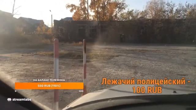 Эстакада с ручником и без смотреть онлайн