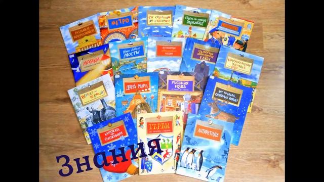 Обзор Настя и Никита смотреть онлайн