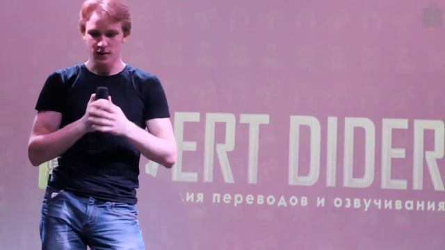 Перед показом фильма "Неверующие" смотреть онлайн