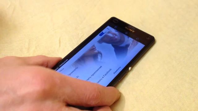 NFC метки Sony Xperia SmartTags NT2