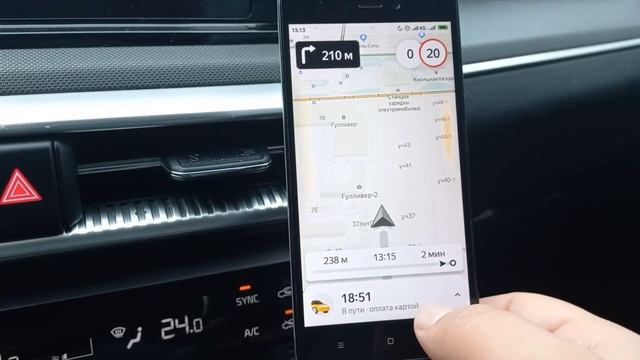 яндекс такси тариф Комфорт+ Хафтанинг биринчи куни. Неч пул ишласа булади? смотреть онлайн