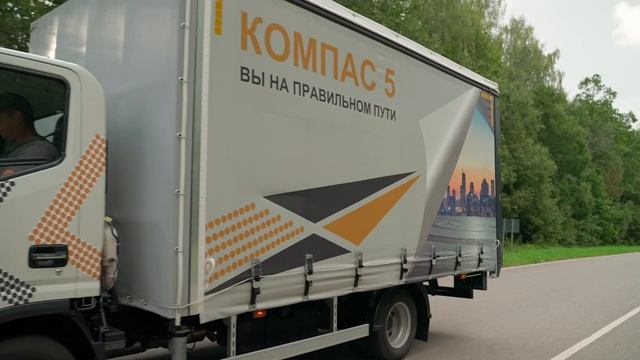 Тест-драйв КАМАЗ Компас! смотреть онлайн