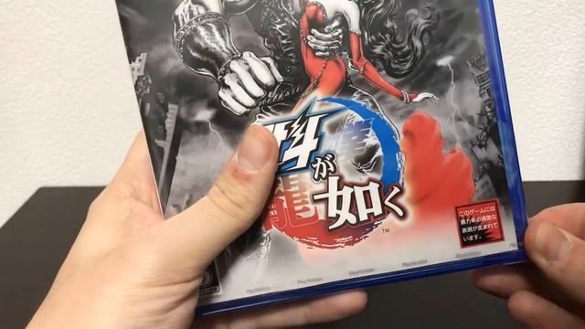 Hokuto Ga Gotoku/Like a North Star Unboxing смотреть онлайн