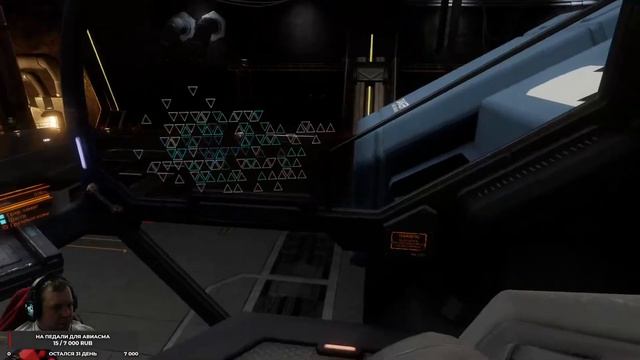 Elite Dangerous Odyssey [RU] Автостопом по галактике смотреть онлайн