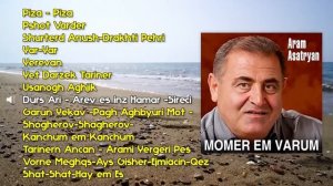 Aram Asatryan - Momer em Varum _ Армянская музыка _ Armenian music _ mp4